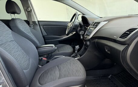 Hyundai Solaris II рестайлинг, 2015 год, 1 094 000 рублей, 11 фотография