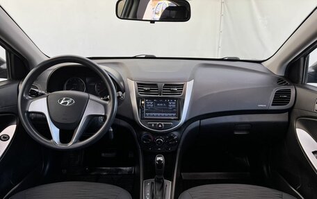 Hyundai Solaris II рестайлинг, 2015 год, 1 094 000 рублей, 14 фотография