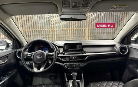 KIA Cerato IV, 2020 год, 1 299 900 рублей, 6 фотография
