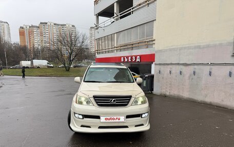 Lexus GX I, 2003 год, 2 100 000 рублей, 2 фотография