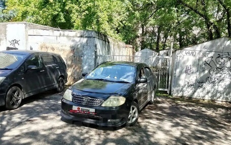 Toyota Corolla, 2002 год, 500 000 рублей, 13 фотография