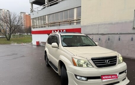 Lexus GX I, 2003 год, 2 100 000 рублей, 3 фотография
