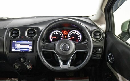 Nissan Note II рестайлинг, 2020 год, 999 000 рублей, 9 фотография