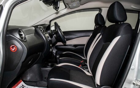 Nissan Note II рестайлинг, 2020 год, 999 000 рублей, 6 фотография