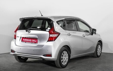 Nissan Note II рестайлинг, 2020 год, 999 000 рублей, 3 фотография