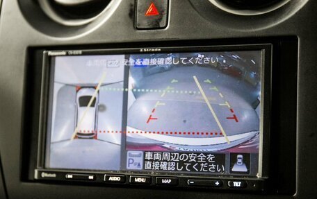 Nissan Note II рестайлинг, 2020 год, 999 000 рублей, 12 фотография