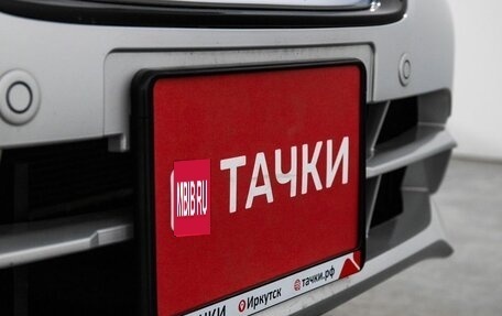 Nissan Note II рестайлинг, 2020 год, 999 000 рублей, 22 фотография