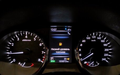 Nissan X-Trail, 2018 год, 2 048 000 рублей, 6 фотография