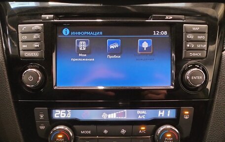 Nissan X-Trail, 2018 год, 2 048 000 рублей, 7 фотография