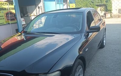 BMW 7 серия, 2005 год, 550 000 рублей, 1 фотография