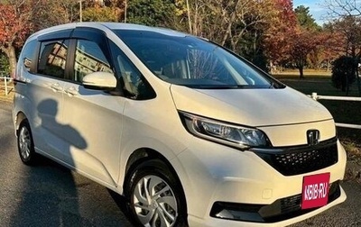 Honda Freed II, 2023 год, 1 579 000 рублей, 1 фотография