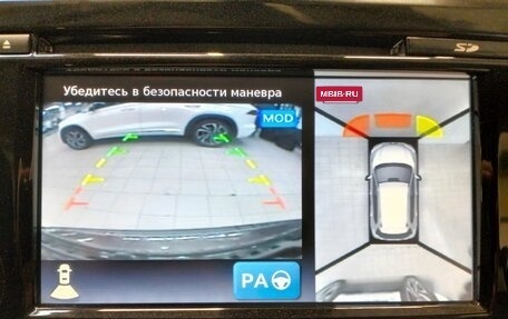 Nissan X-Trail, 2018 год, 2 048 000 рублей, 8 фотография