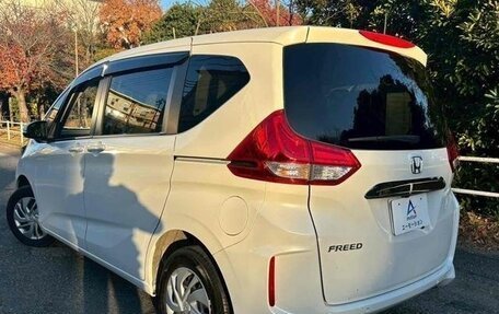 Honda Freed II, 2023 год, 1 579 000 рублей, 2 фотография