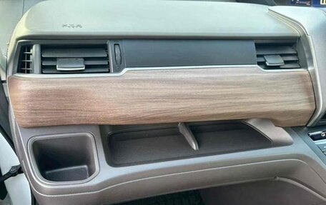 Honda Freed II, 2023 год, 1 579 000 рублей, 18 фотография