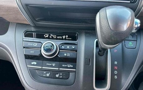 Honda Freed II, 2023 год, 1 579 000 рублей, 19 фотография