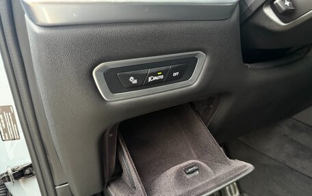 BMW X7, 2024 год, 11 990 000 рублей, 22 фотография