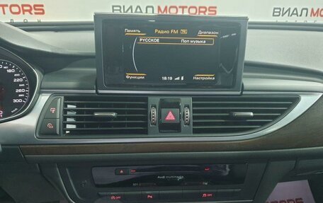 Audi A6, 2015 год, 2 399 000 рублей, 14 фотография