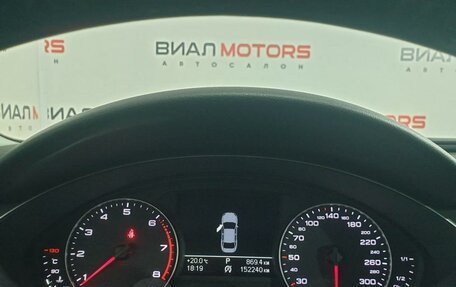 Audi A6, 2015 год, 2 399 000 рублей, 18 фотография