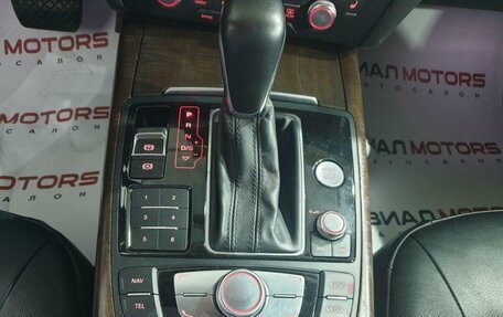 Audi A6, 2015 год, 2 399 000 рублей, 17 фотография