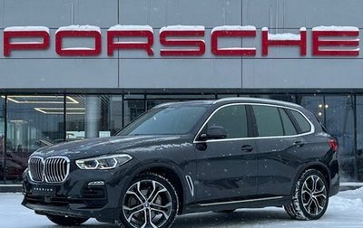 BMW X5, 2021 год, 7 990 000 рублей, 1 фотография