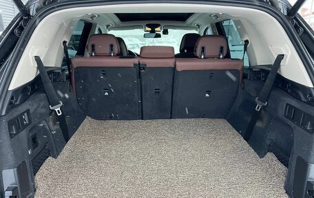 BMW X5, 2021 год, 7 990 000 рублей, 8 фотография