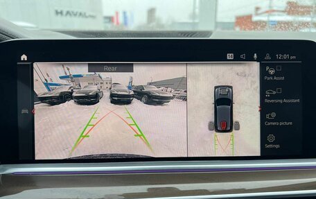 BMW X5, 2021 год, 7 990 000 рублей, 29 фотография