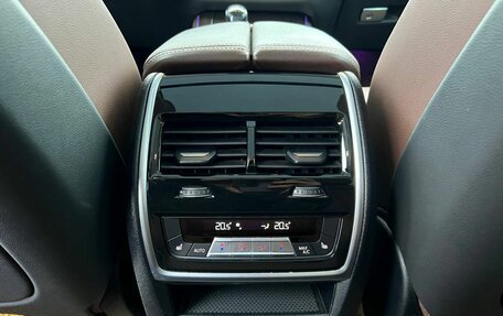 BMW X5, 2021 год, 7 990 000 рублей, 39 фотография