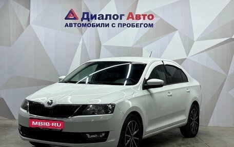 Skoda Rapid I, 2019 год, 1 260 000 рублей, 1 фотография