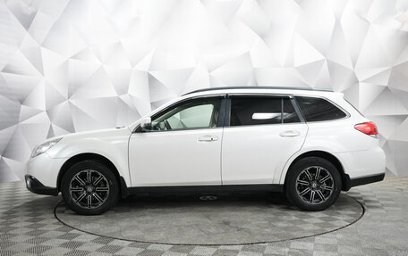 Subaru Outback IV рестайлинг, 2011 год, 1 388 000 рублей, 2 фотография