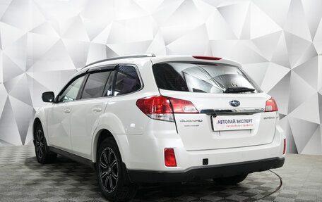 Subaru Outback IV рестайлинг, 2011 год, 1 388 000 рублей, 3 фотография