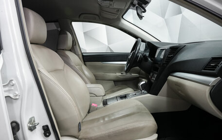 Subaru Outback IV рестайлинг, 2011 год, 1 388 000 рублей, 12 фотография