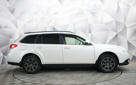 Subaru Outback IV рестайлинг, 2011 год, 1 388 000 рублей, 6 фотография