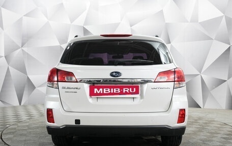 Subaru Outback IV рестайлинг, 2011 год, 1 388 000 рублей, 4 фотография