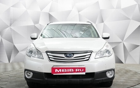 Subaru Outback IV рестайлинг, 2011 год, 1 388 000 рублей, 8 фотография