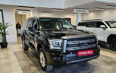 Haval H5, 2024 год, 3 612 510 рублей, 1 фотография