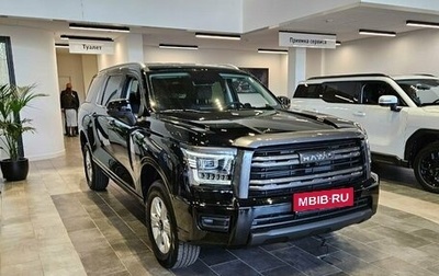 Haval H5, 2024 год, 3 612 510 рублей, 1 фотография