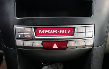 Subaru Outback IV рестайлинг, 2011 год, 1 388 000 рублей, 16 фотография