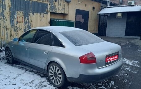 Audi A6, 1998 год, 400 000 рублей, 1 фотография