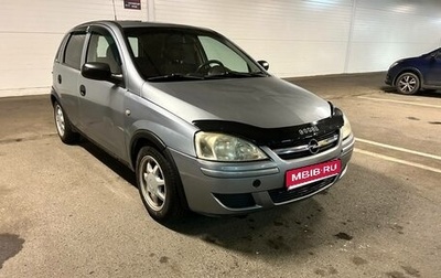 Opel Corsa C рестайлинг, 2005 год, 220 000 рублей, 1 фотография