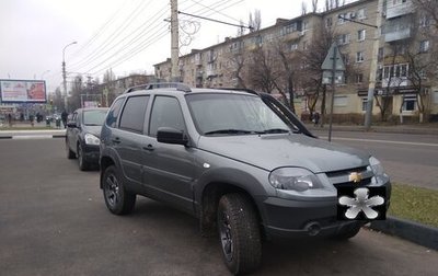 Chevrolet Niva I рестайлинг, 2019 год, 930 000 рублей, 1 фотография