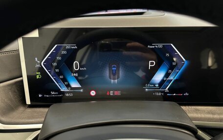 BMW X5, 2025 год, 11 000 000 рублей, 16 фотография