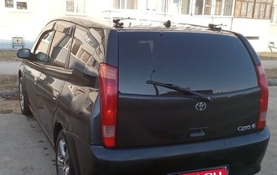 Toyota Opa I рестайлинг, 2000 год, 499 999 рублей, 1 фотография