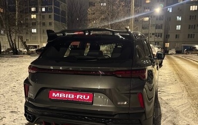 Geely Coolray I, 2024 год, 2 200 000 рублей, 1 фотография