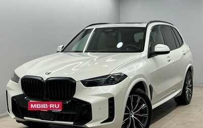 BMW X5, 2024 год, 11 450 000 рублей, 1 фотография