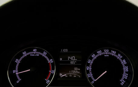 Skoda Rapid I, 2019 год, 1 260 000 рублей, 17 фотография