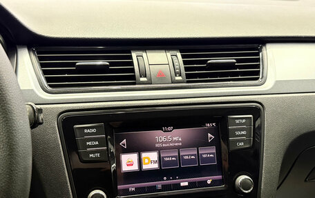 Skoda Rapid I, 2019 год, 1 260 000 рублей, 16 фотография