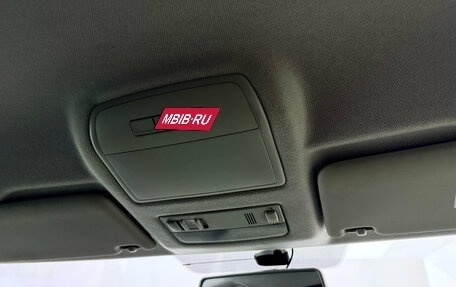 Skoda Rapid I, 2019 год, 1 260 000 рублей, 19 фотография