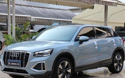 Audi Q2 I, 2022 год, 2 070 000 рублей, 1 фотография