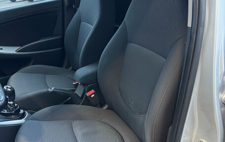 Hyundai Solaris II рестайлинг, 2014 год, 805 000 рублей, 12 фотография