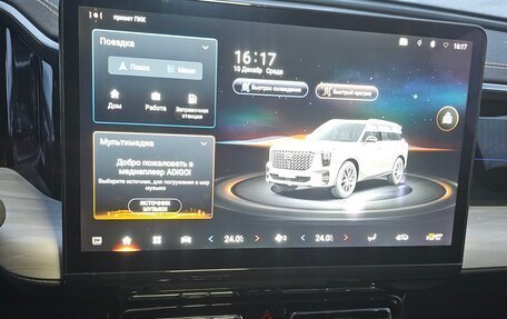 GAC GS8, 2024 год, 3 726 000 рублей, 6 фотография